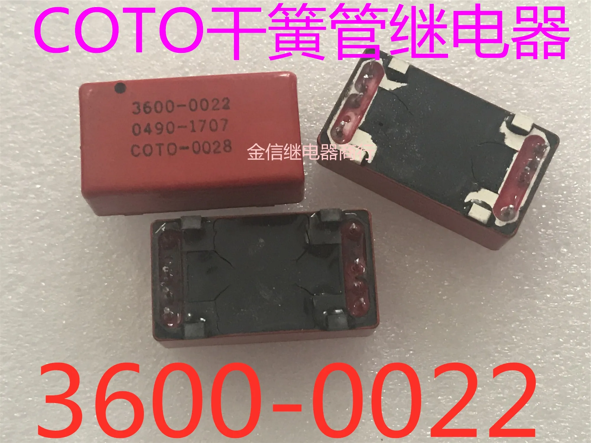 

Бесплатная доставка 3600-0022 Кото 10 шт. как показано