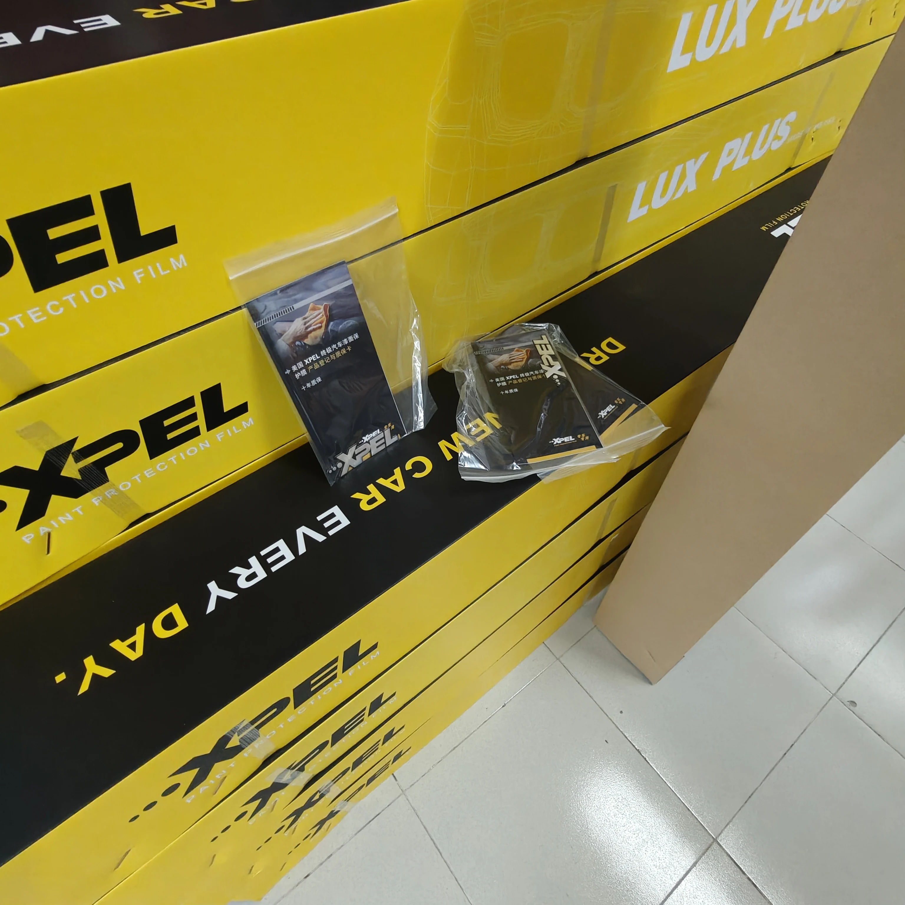 American original high-quality car paint protection film 152cm*15M roll ...