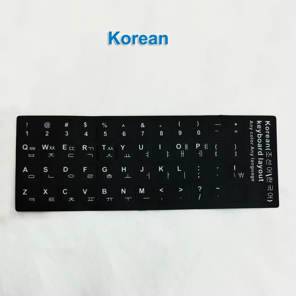 US English Russian Spanish French Korean TR letter keyboard stickers waterproof universal desktop computer keyboard