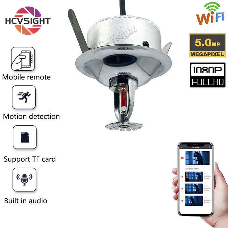 2mp-5mp-full-hd-network-indoor-wireless-security-wifi-ip-camera-h264-h265-cctv-surveillance-camera