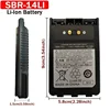 SBR-14LI Li-ion Battery 2200mAh 7.4V High Capacity For Yaesu VX-8R VX-8DR VX-8GR  FNB-101Li VX8DE FT-1DR FT1XD Series Radio Clip 5