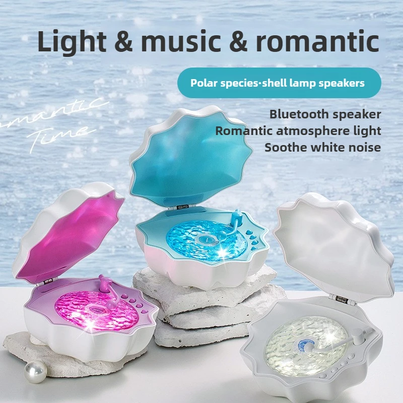 Shell Light Audio Wireless Small Bluetooth Mini Speaker Desktop High Sound Quality Subwoofer