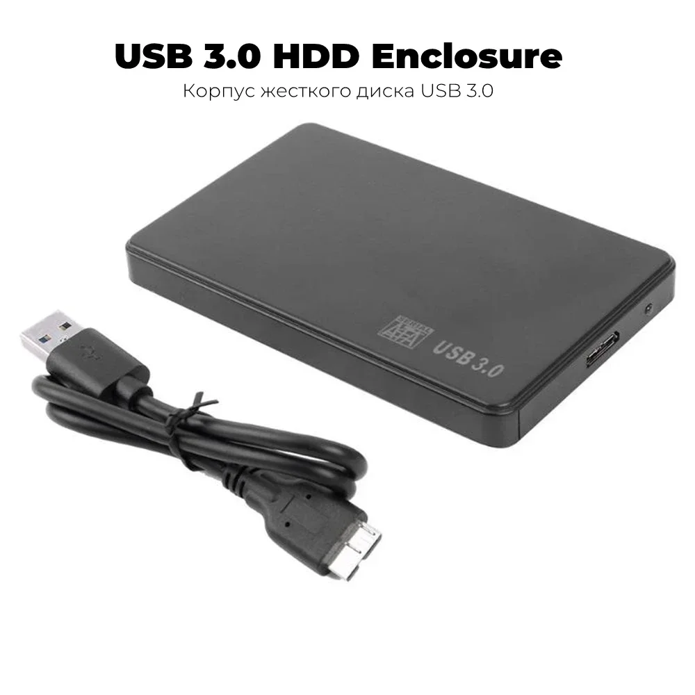 USB 3.0 SATA Enclosure External Hard Drive Case 2.5 Inch Caddy HDD SSD External Storage hdd enclosure,external hard drive housing,hard disk case