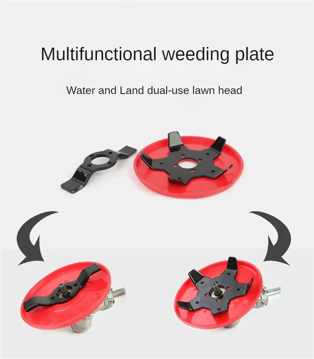 Description Picture 6 of itemMulti-functional Grass Trimmer Amphibious Weeding Disc Power Lawn Mower Hedge Grass Brush Cutter Weeding Machine Garden Tool