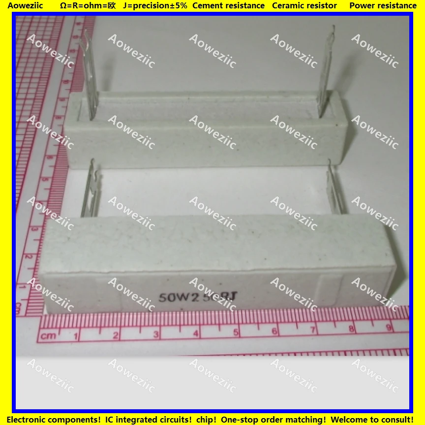 50W250欧 50W250RJ 50W250Ω 陶瓷电阻 插片 卧式 全系列水泥电阻 RX27
