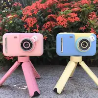Kids 180° Rotating Lens Camera | 2.4" HD Screen Mini Digital Cam with 16 Filters for Students & Toddlers