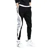 2024 Spring Autumn Men's Sports Pants Male Loose Fitting Leggings Patchwork Running Training Casual Pants Fashion Outfit Trouser 3