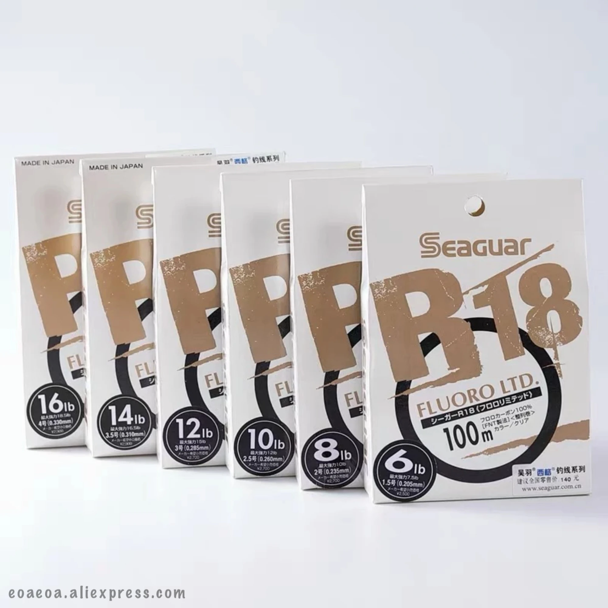 Seaguar Origin Japan R18 Fluoro LTD 100M 80M Fluorocarbon For Walleye