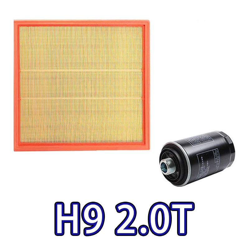 Air Filter Cabin Filter Oil Filter 1109110XKV08A 8104300H9 For Haval H9 Model 2015 2017-2022  2.0T Car Accessoris Filter Set