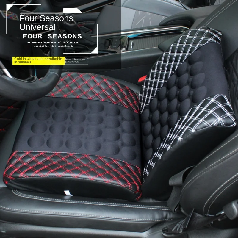 Car Massage Lumbar Support Cushion Electric Car Neck Pillow Safety Seat