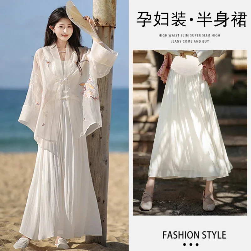 Spring Summer Maternity Belly Skirt Chinese Style Long Loose Pregnant Woman Pleated Skirts Fashion Pregnancy Umbrella Skirt
