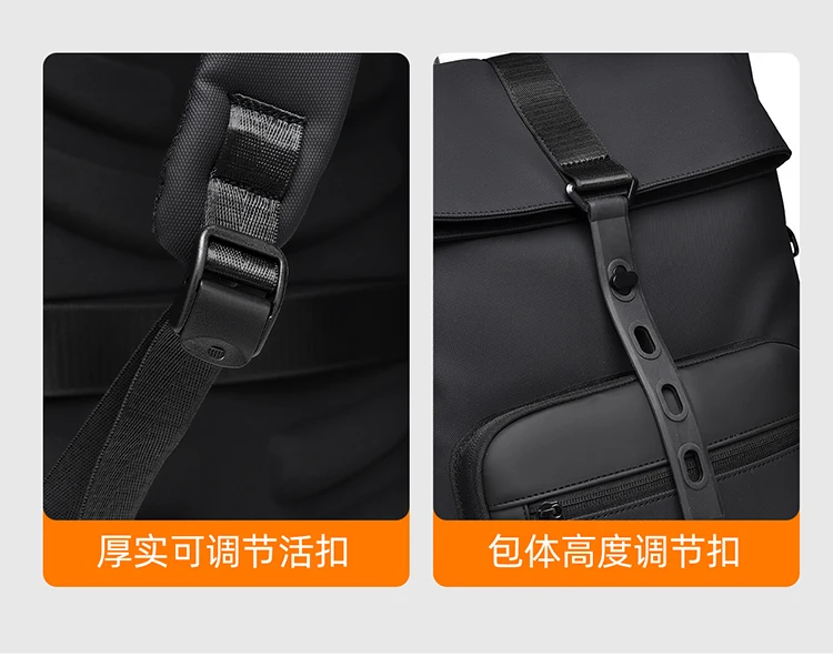 Leichter, trendiger und cooler Herren-Mode-Rucksack, 15,6-Zoll-Computertasche, Business-Casual-Rucksack mit drei Verwendungszwecken für Herren – Detail 3