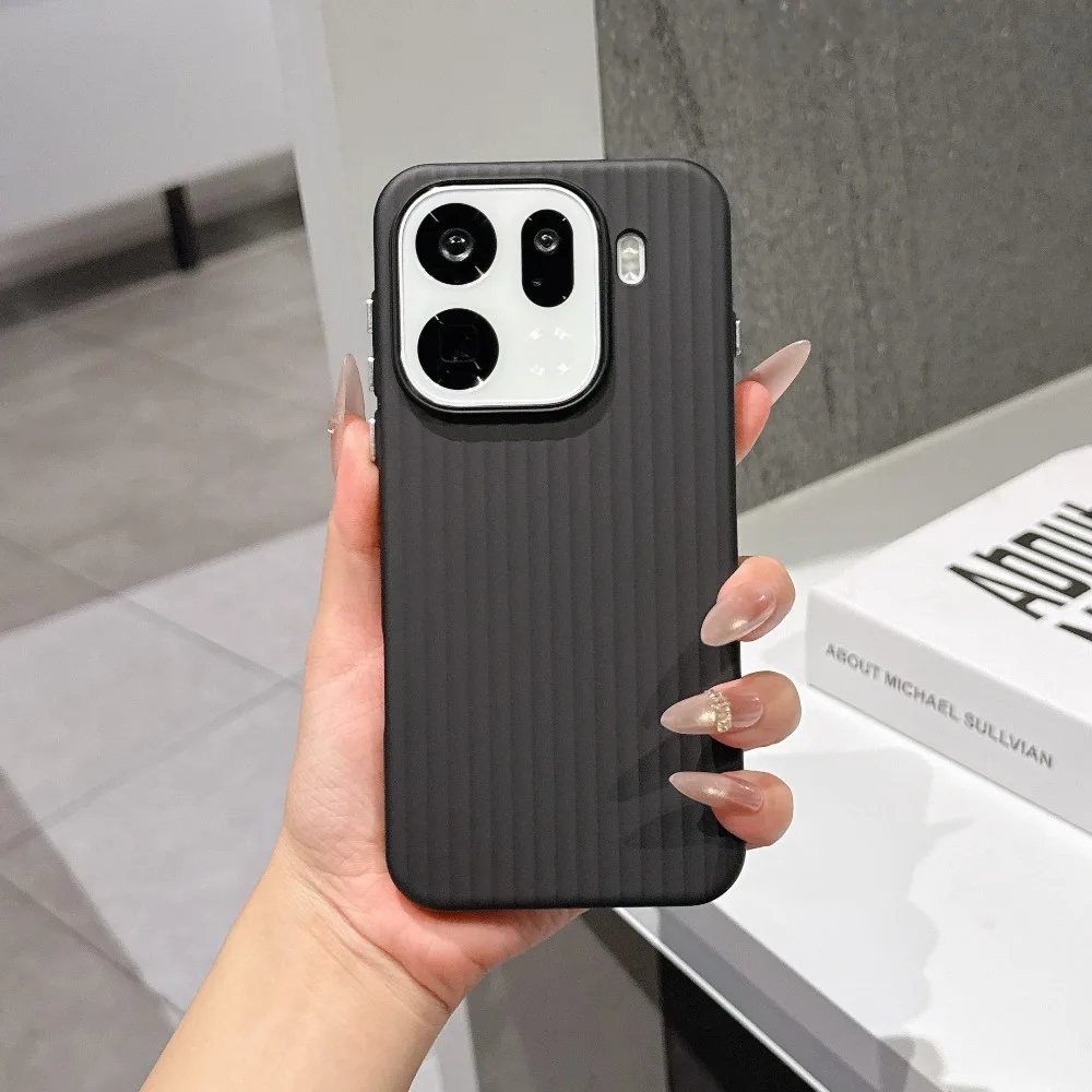 Elegant 3D Striped Magnetic Phone Case - Shockproof Matte Cover with Wireless Charging Compatibility