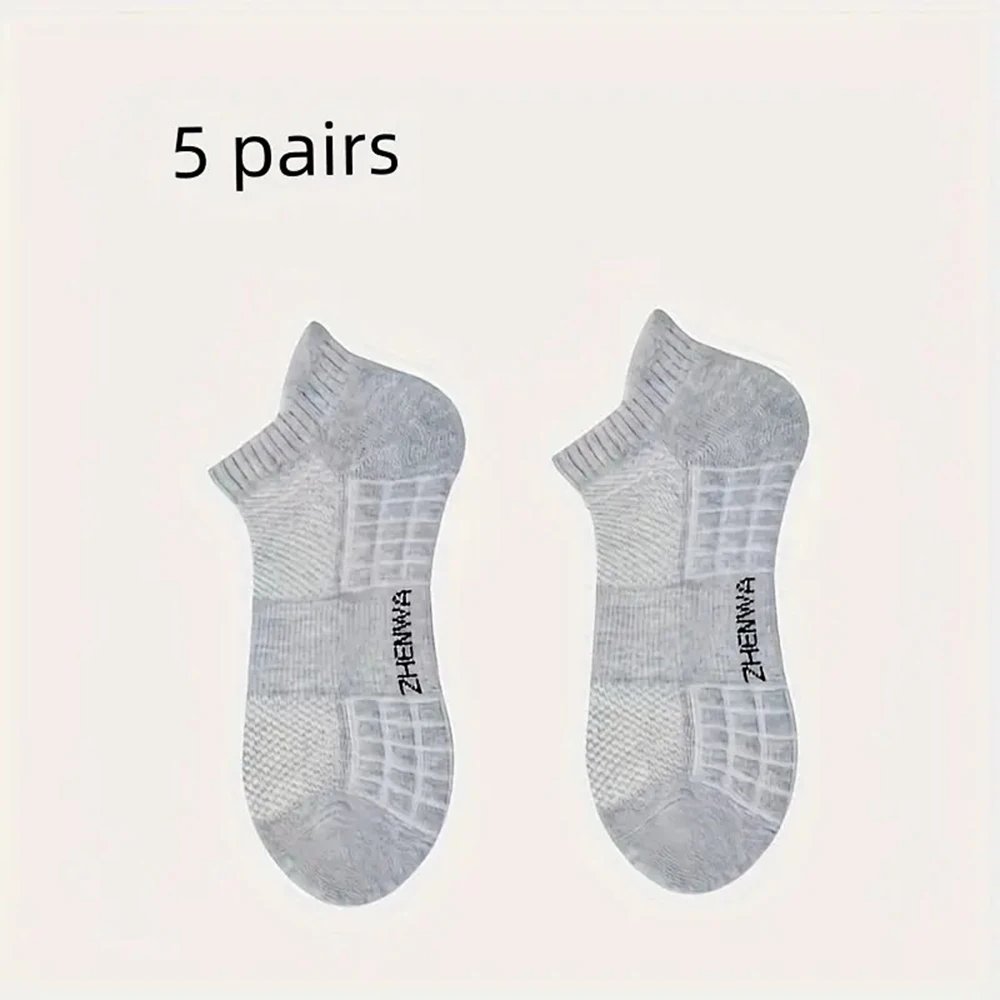 5 Pairs Grey