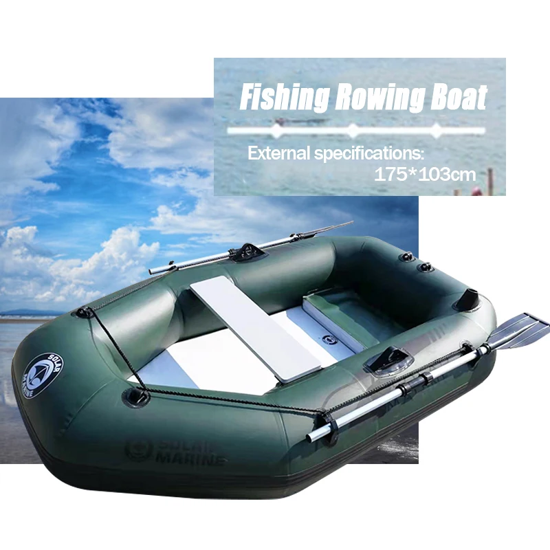 Solar Marine 1.75 M Rowing Boat with Air Mat Single Inflatable Kayak For Fishing Water Play Entertainment