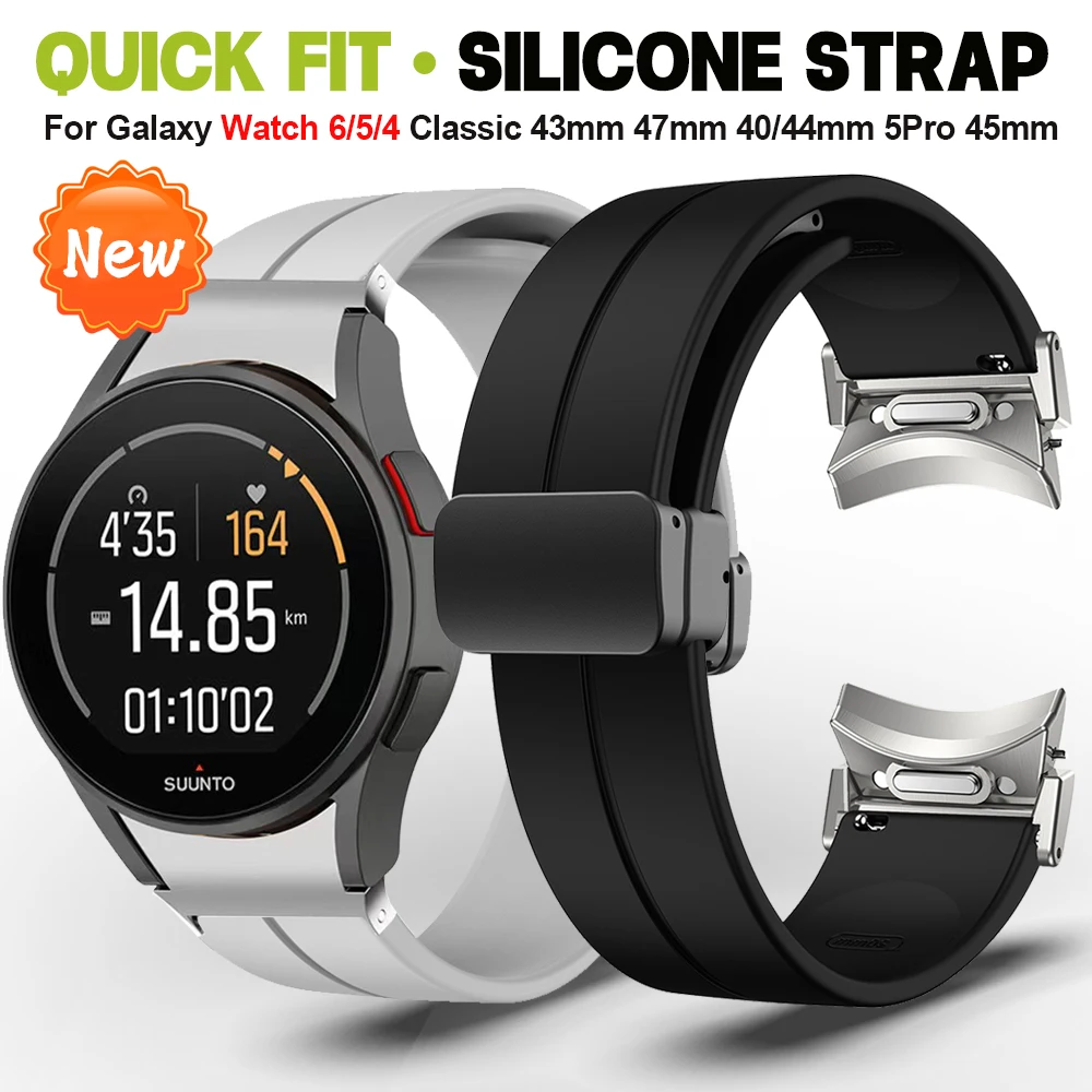 

No Gaps Silicone Strap For Samsung Galaxy Watch 6 Classic 47mm 43mm 6/5/4 40mm 44mm 5Pro 45mm Quick Fit Soft Band For 42mm 46mm