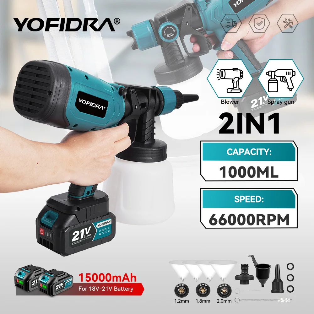 YOFIDRA 2IN1 pistolet de pulvérisation électrique maison pulvérisateur de peinture sans fil HVLP Auto meubles revêtement en acier aérographe pour Makita batterie broche