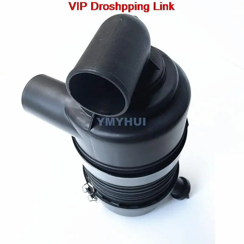 Takeuchi TB125 135 138FR 145 153FR air filter assembly excavator accessories air filter assembly shell