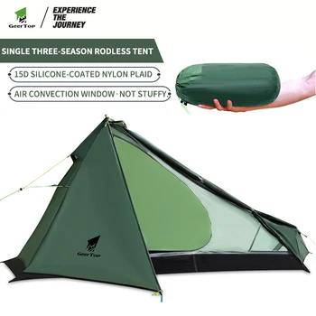 Ultralight Pyramid Tent 1