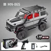 Big G four-wheel drive off-road remote control model Benz G500 Mangniu MN86K/MN86KS 1:12 collection gift simulation toy car 5