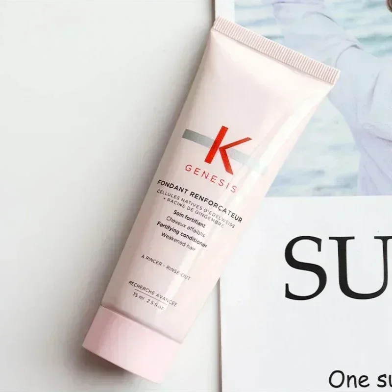 Condicionador de cabelo óleo essencial condicionador 75ml dupla função gordo fofo reparação danificado frizz proteína tingimento cabelo nutritivo 8