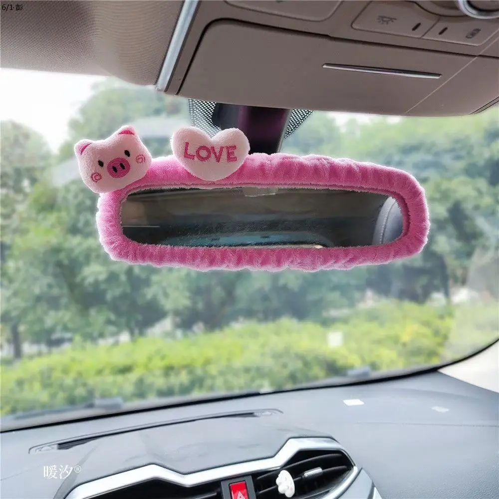 Adorable Pig Cat Car Rearview Mirror Cover Cute Creative Korean Character Mirror Cartoon Reversing Decoration Female
