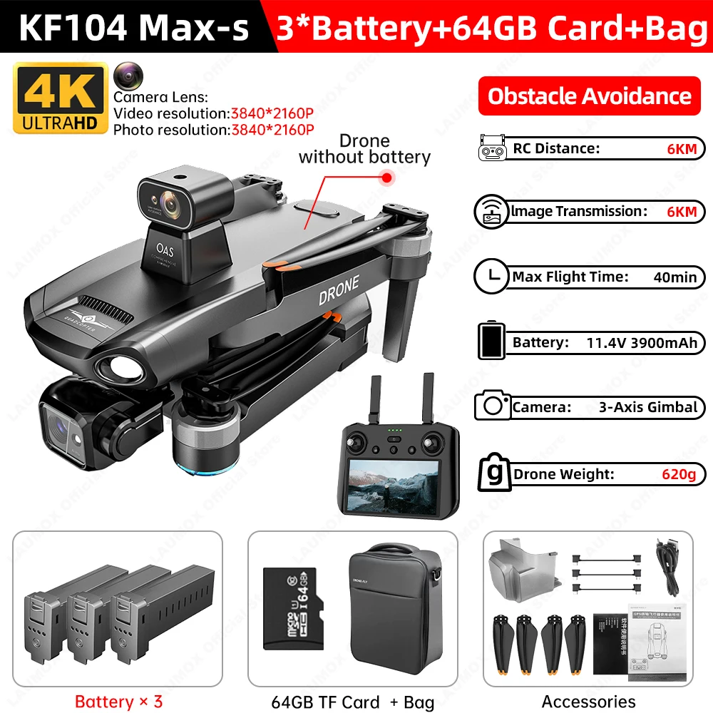 104 Max-S 3B 64G CB