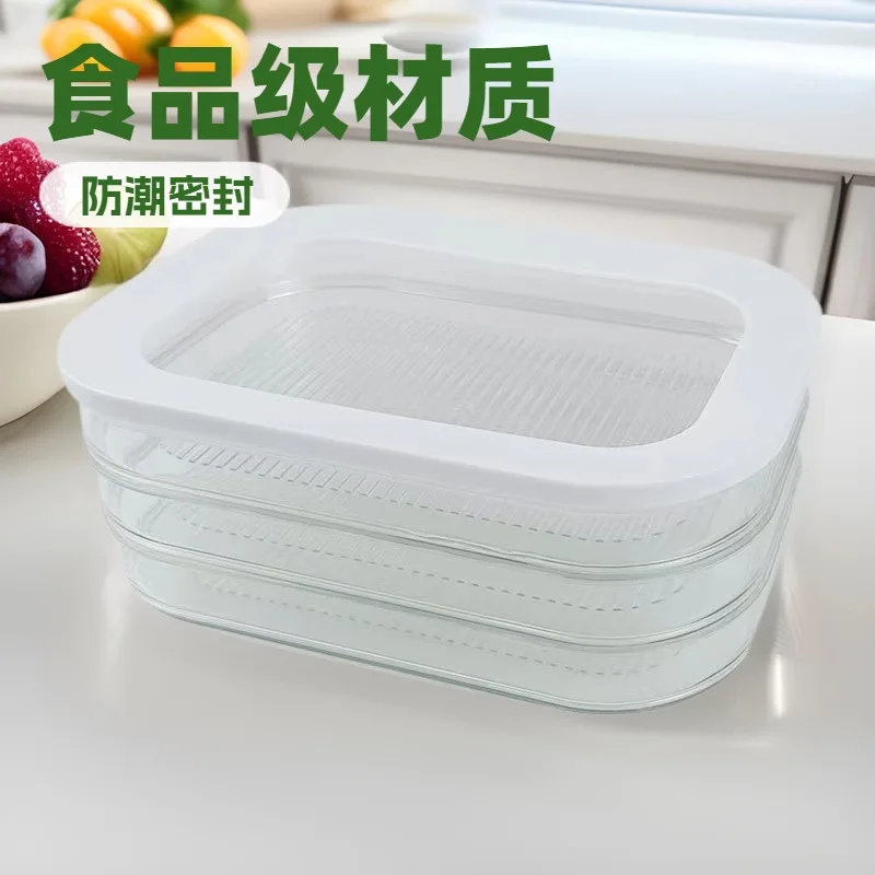 Refrigerator-Safe Stackable Meat Storage Container with Lid
