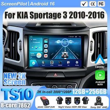 Radio para Auto Android 16 para KIA Sportage 3 2010-2016, Unidad Principal Estéreo, Reproductor Multimedia de Video, Android Auto, Mirror Link, 9/10 Pulgadas, 5G 1