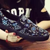 New Autumn Floral Trend Casual Korean Lazy Shoes Low-help Breathable Men's Classic Canvas Slip-On Shoes Sneakers Men 3
