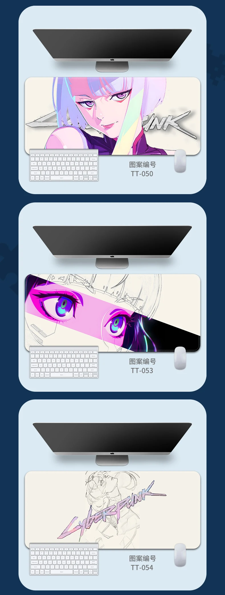 Online shopping