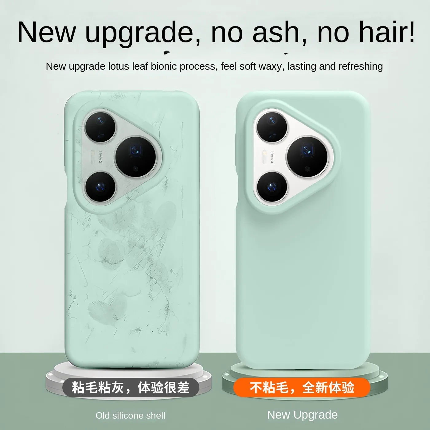 Premium Shockproof Liquid Silicone Phone Case - Luxury Protective Back Cover