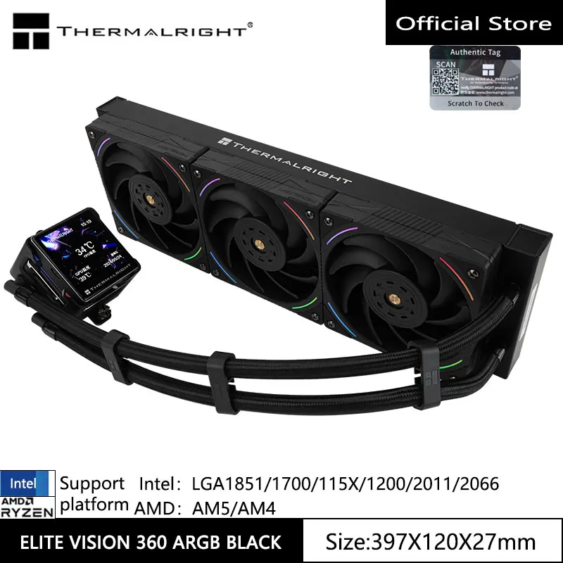 サーマルライトエリートビジョン360 argb水冷ラジエーター