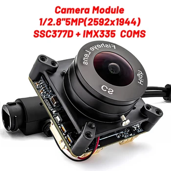 RTSP RTMP 5MP IP Camera Module 2592*1944 25FPS IMX335 CMOS With Varifocal CS Lens Provide SDK Onvif Push Video Stream To YouTube 1
