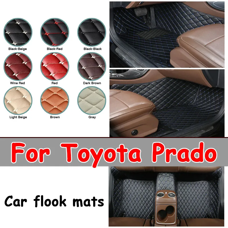 

For Toyota Prado 150 2020 2019 2018 2017 2016 2015 2014 Car Floor Mats Accessories Protect Styling Parts Auto Carpets Waterproof