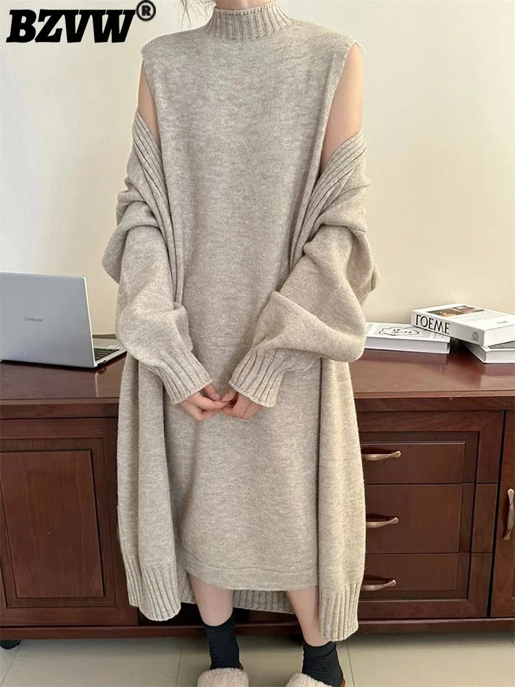 

BZVW Korean Lazy Style Long Two-piece Knit Cardigan Women's 2023 Autumn Winter New Loose High Neck Vest Skirt Set Female 25X3452