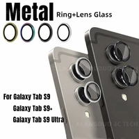 For Samsung Galaxy Tab S9 Ultra S9+ Plus FE Camera Protector Metal Ring+Lens Glass Back lens Cover Cap for Samsung Tab S9+ 1