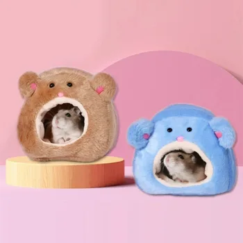 Warm Hamster Hanging Bed 2