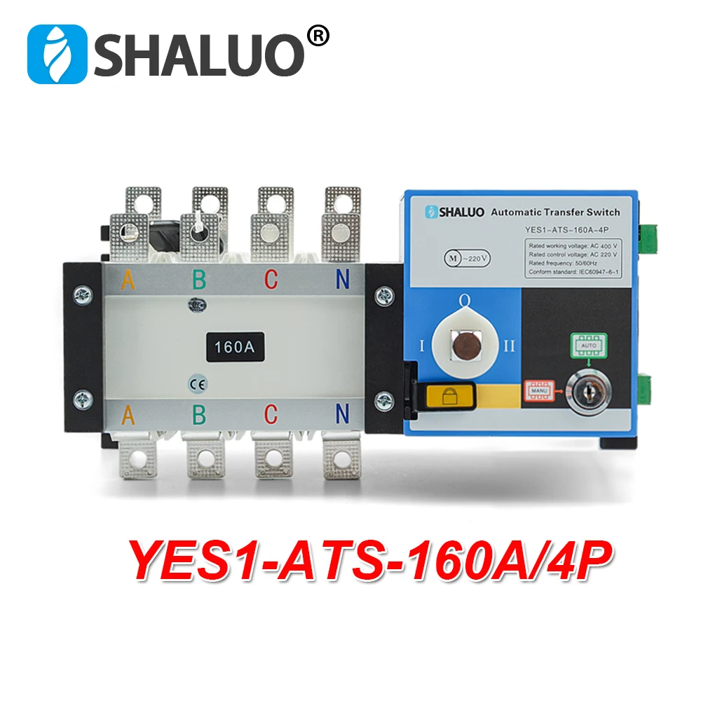 Commutateur Transfert Automatique ATS 100A 400V - Double Alimentation Secteur/solaire - 4 Pôles Commutateur 400V 100A