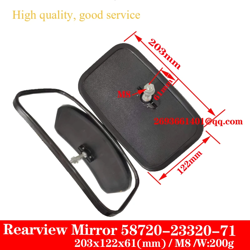 1 Pcs High Quality Oem 587202332071 Forklift Reversing Mirror Rearview Mirror For Toyota