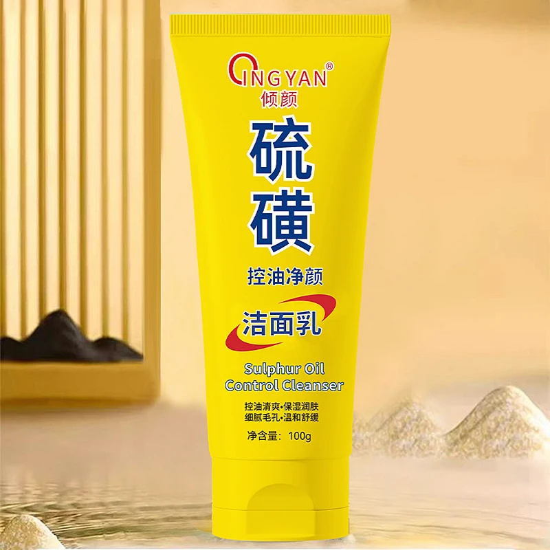 Qingyan Sulphur Oil Control Cleanser Gentle Cleansing Foam Deep Cleansing Hydrating Facial Wash Skin Natural Extracts Radiant