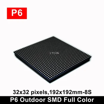 Modulo pannello schermo LED esterno P6 192*192mm 32*32 Pixel 1/8 Scan 3in1 SMD3535 Display a colori