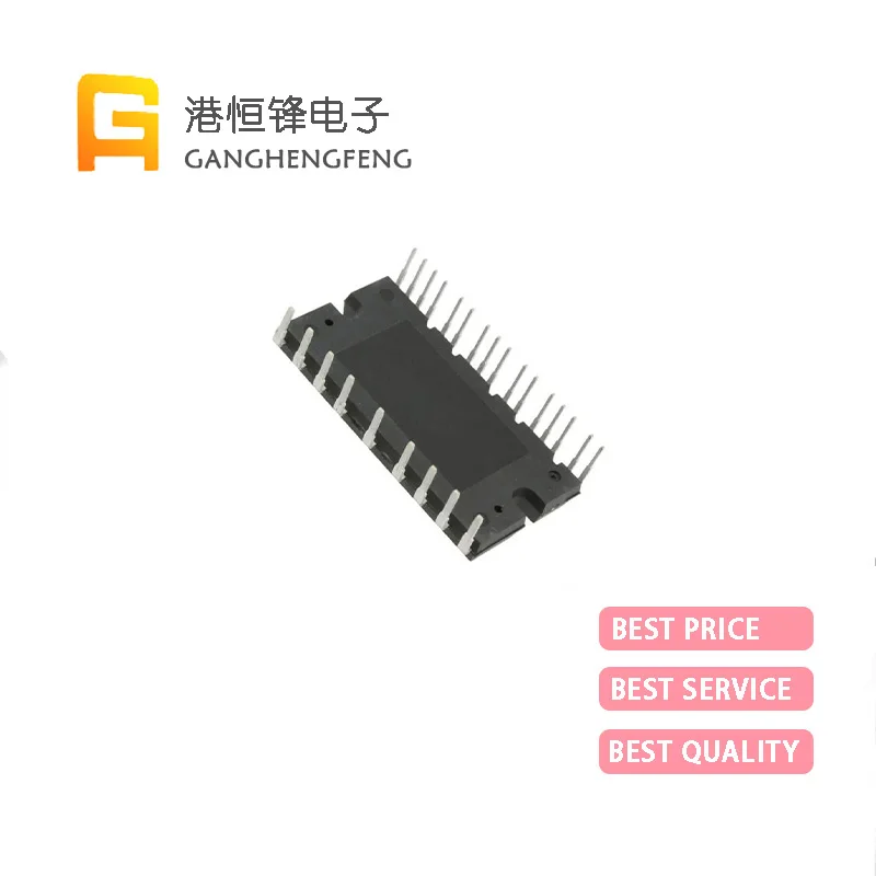 

100% Original Chip SLIMDIP-L ZIP26 Miniature Inverter Power IPM Module