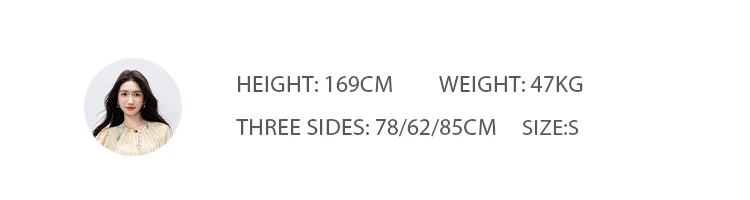 Product details
