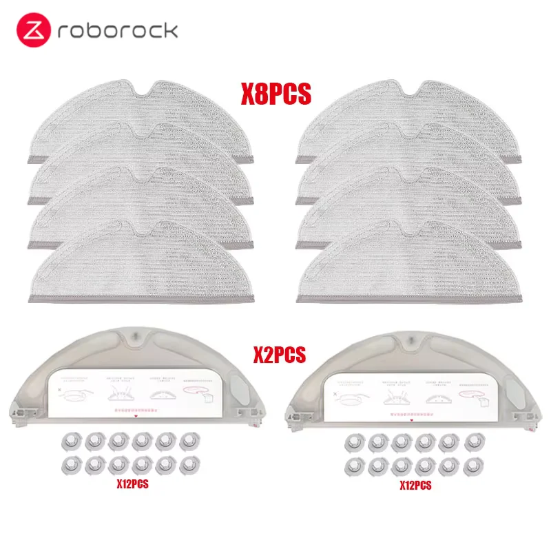Roborock用 S50 S51 S55 S5 S6 E20消耗品セット アクセサリー | ロボット掃除機 Roborock | ロボロック 日本公式