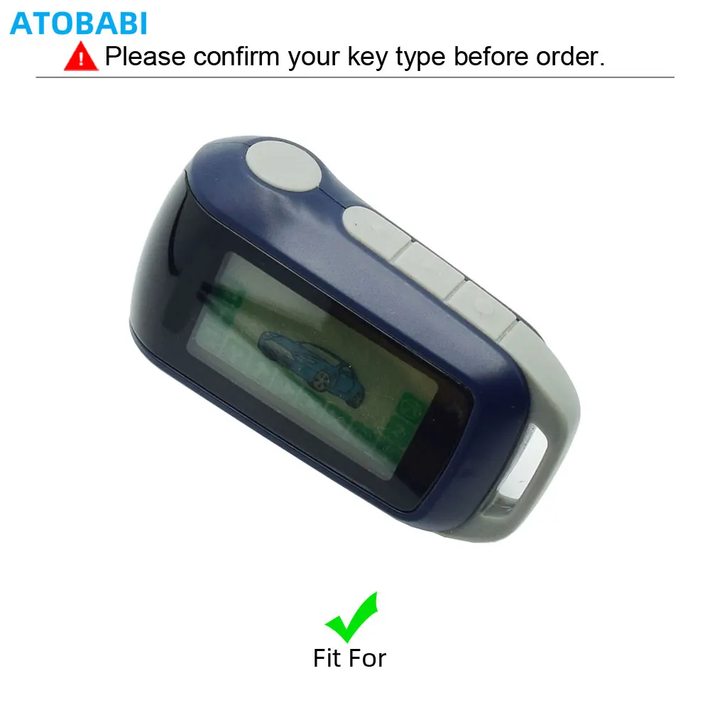 Silicone Car Key Case for Two-Way Alarm Remote Transmitter