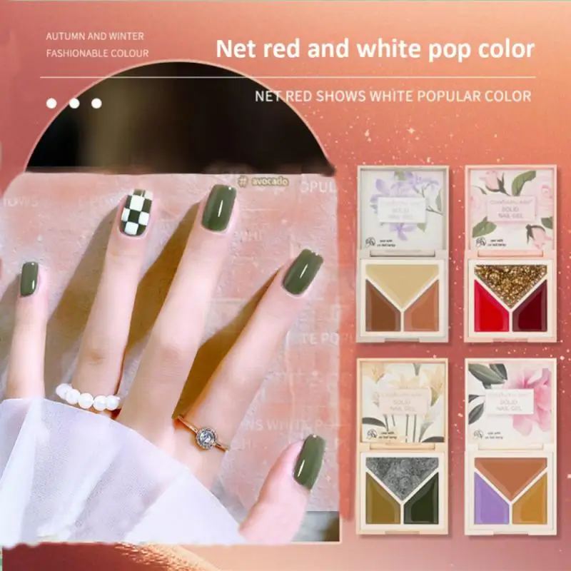 

3-color Solid Nail Gel Polish Palette Canned Solid Color Soak Off UV LED Painting Phototherapy Varnish Gel Nail Art Polish TSLM1