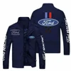 Spring and Autumn Thin Men's Handsome Ford Car Logo Jacket Motorcycle Sports Casual Fashion Stand Collar Cardigan Zipper Jacket 3