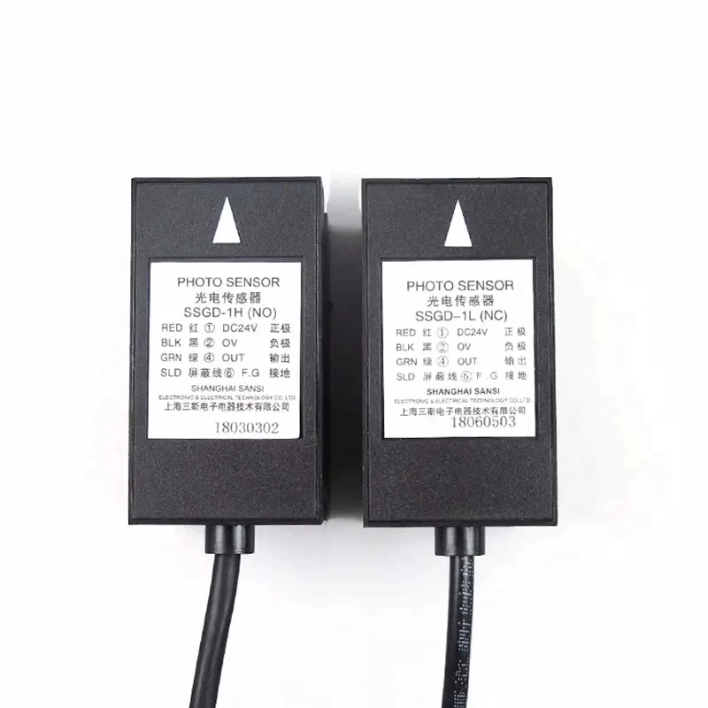 

Elevator Parts SSGD-1L (NC) SSGD-1H (NO) Leveling sensor Lift Accessories