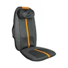 Shoulder Neck Waist and Back Multifunctional Full Body Walking Massage Cushion Waist Kneading Massage Chair Cushion 5